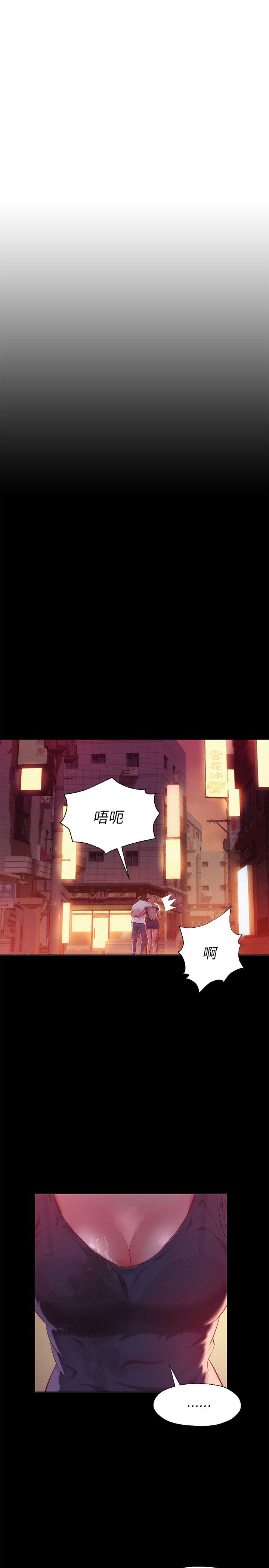页面 4
