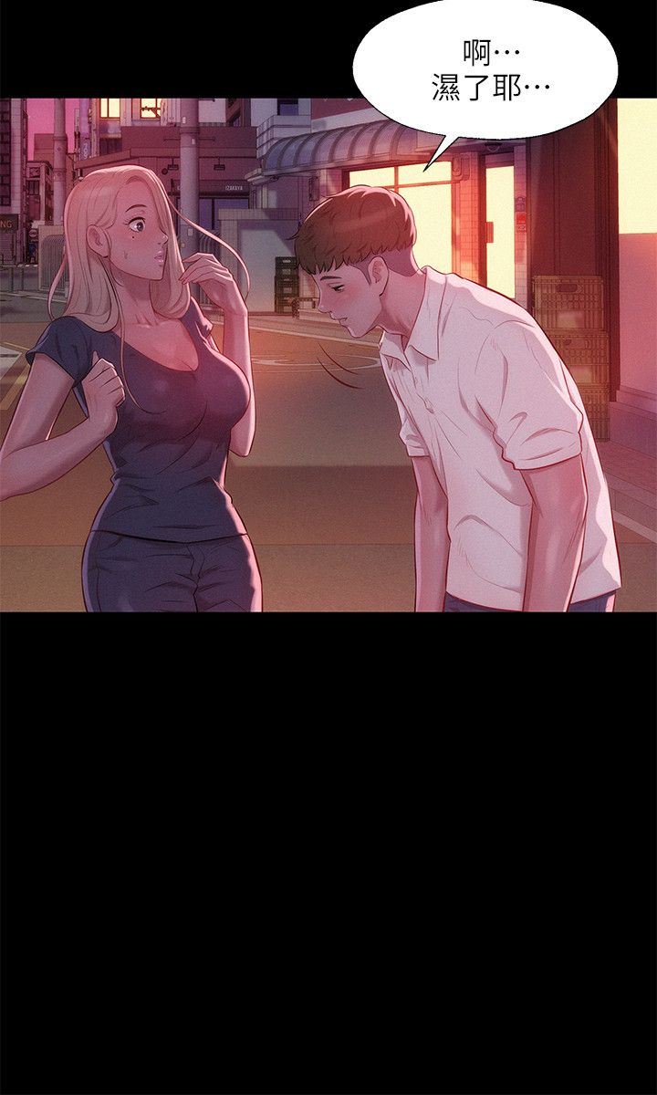页面 5