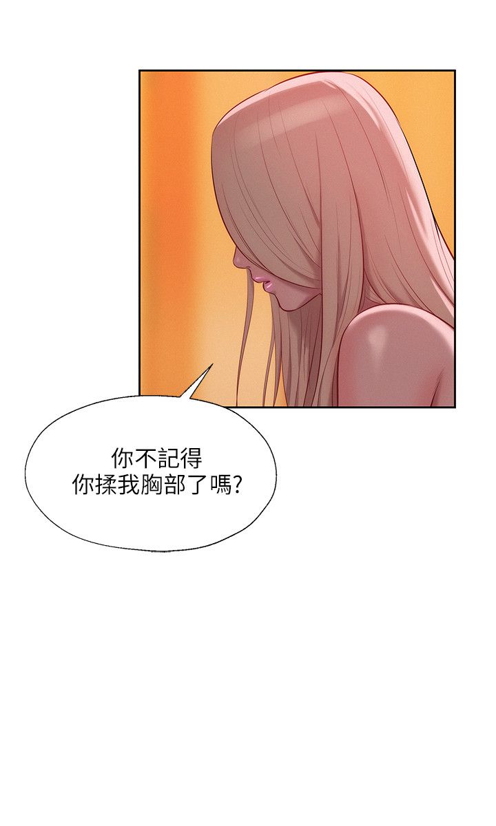 页面 8