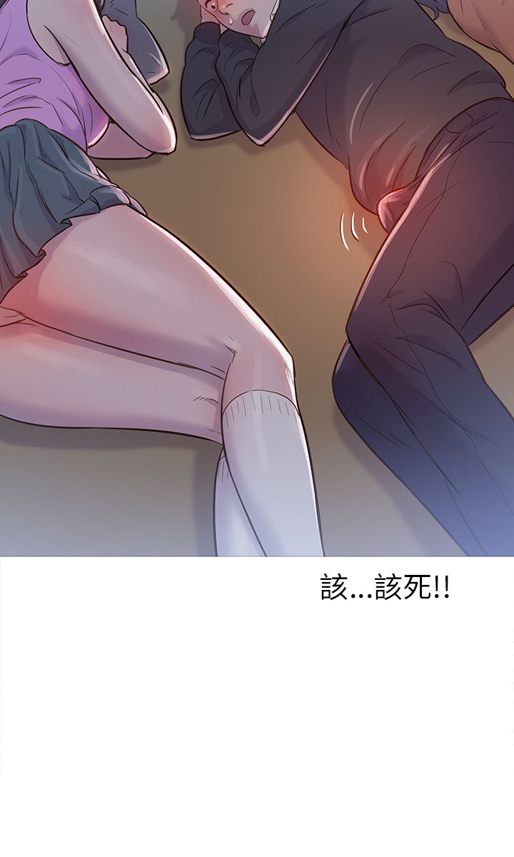 页面 18