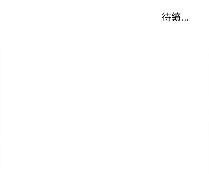 页面 24
