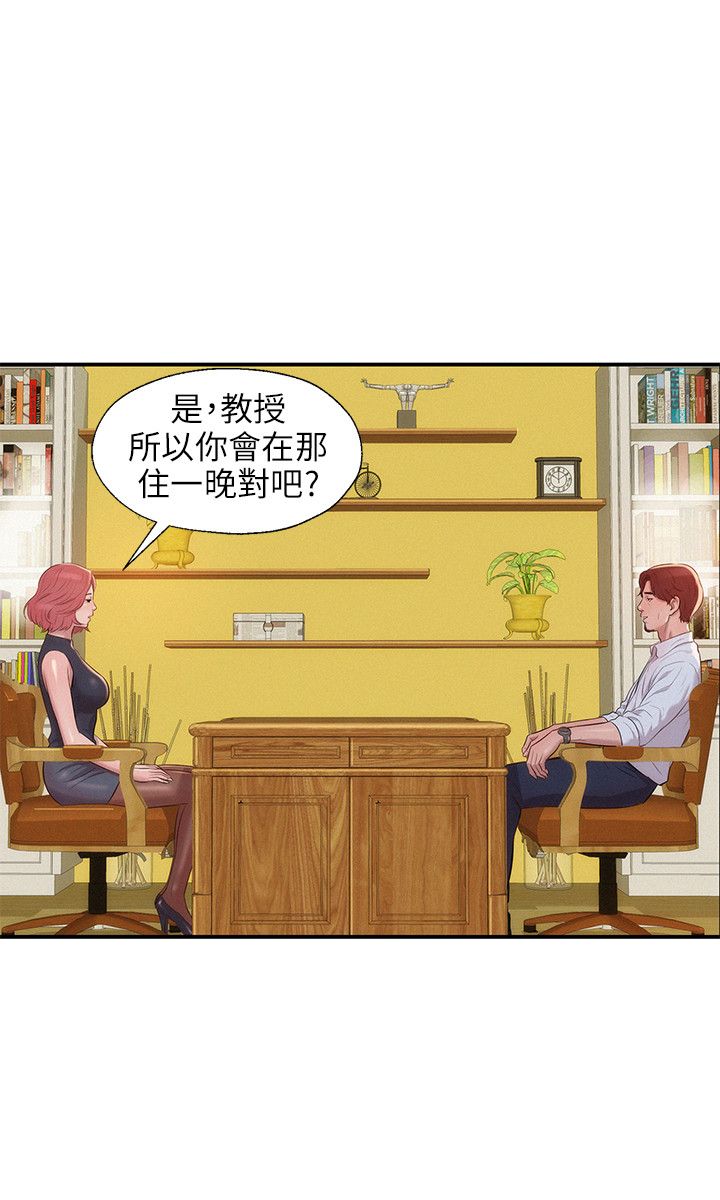 页面 21