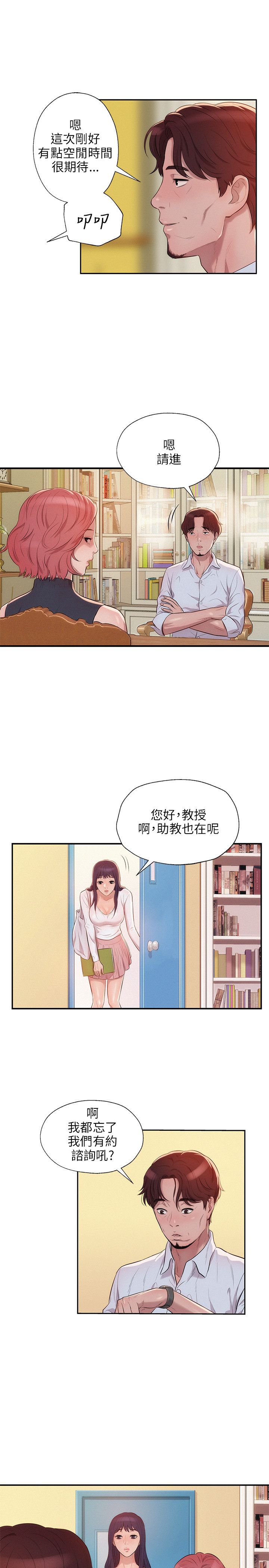 页面 22