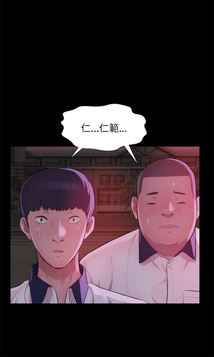 页面 12
