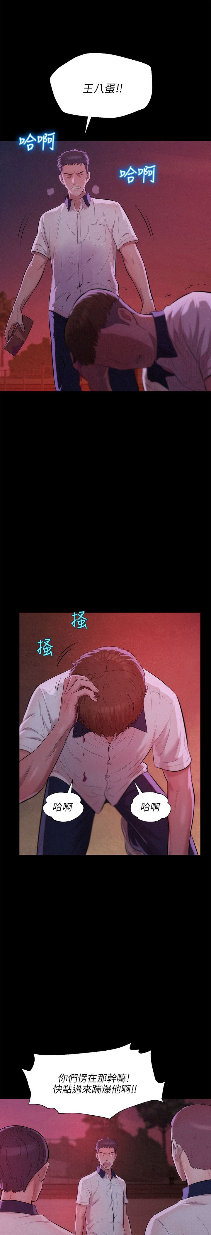 页面 16