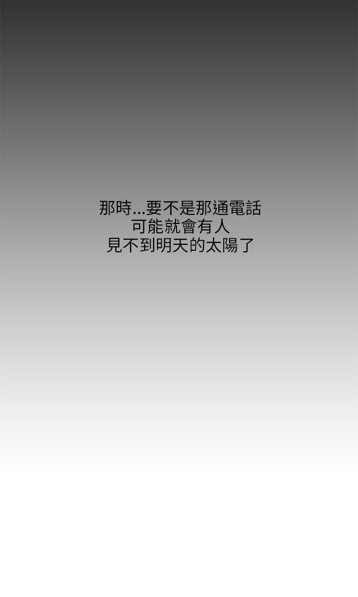 页面 18