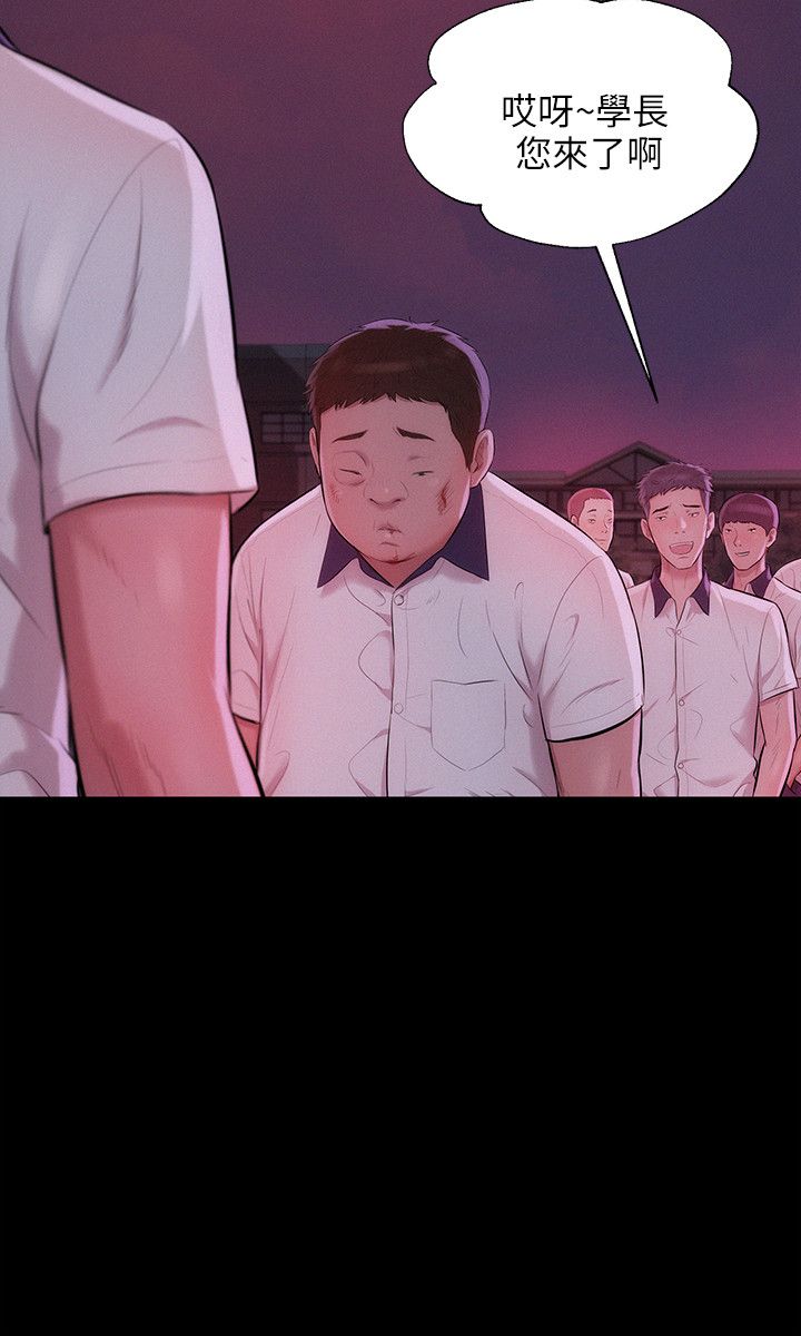页面 3