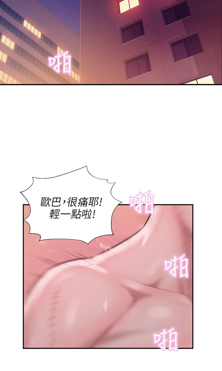 页面 21
