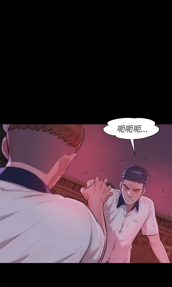 页面 9