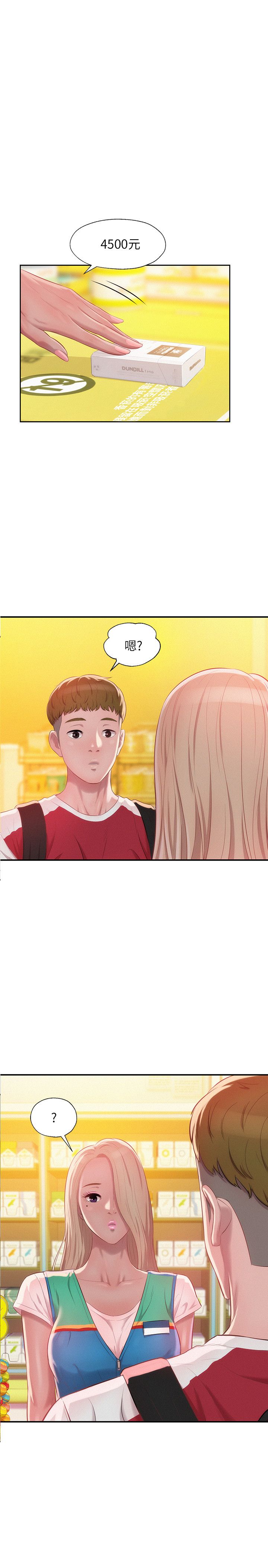 页面 1