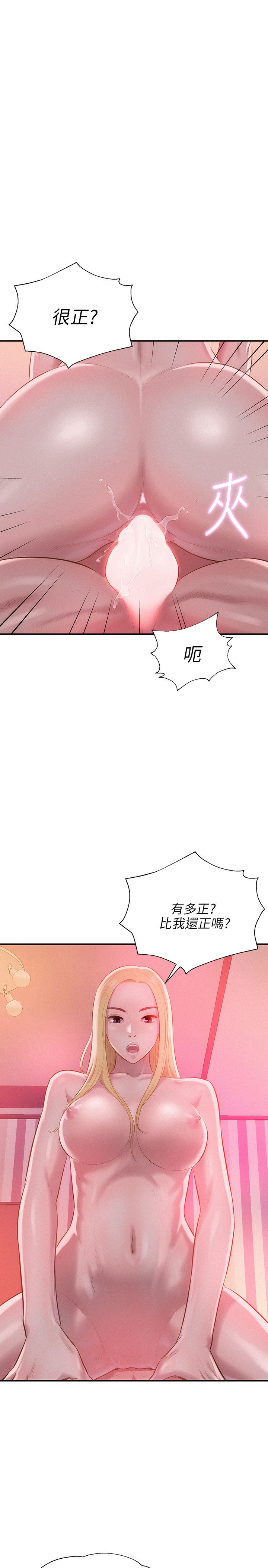 页面 14