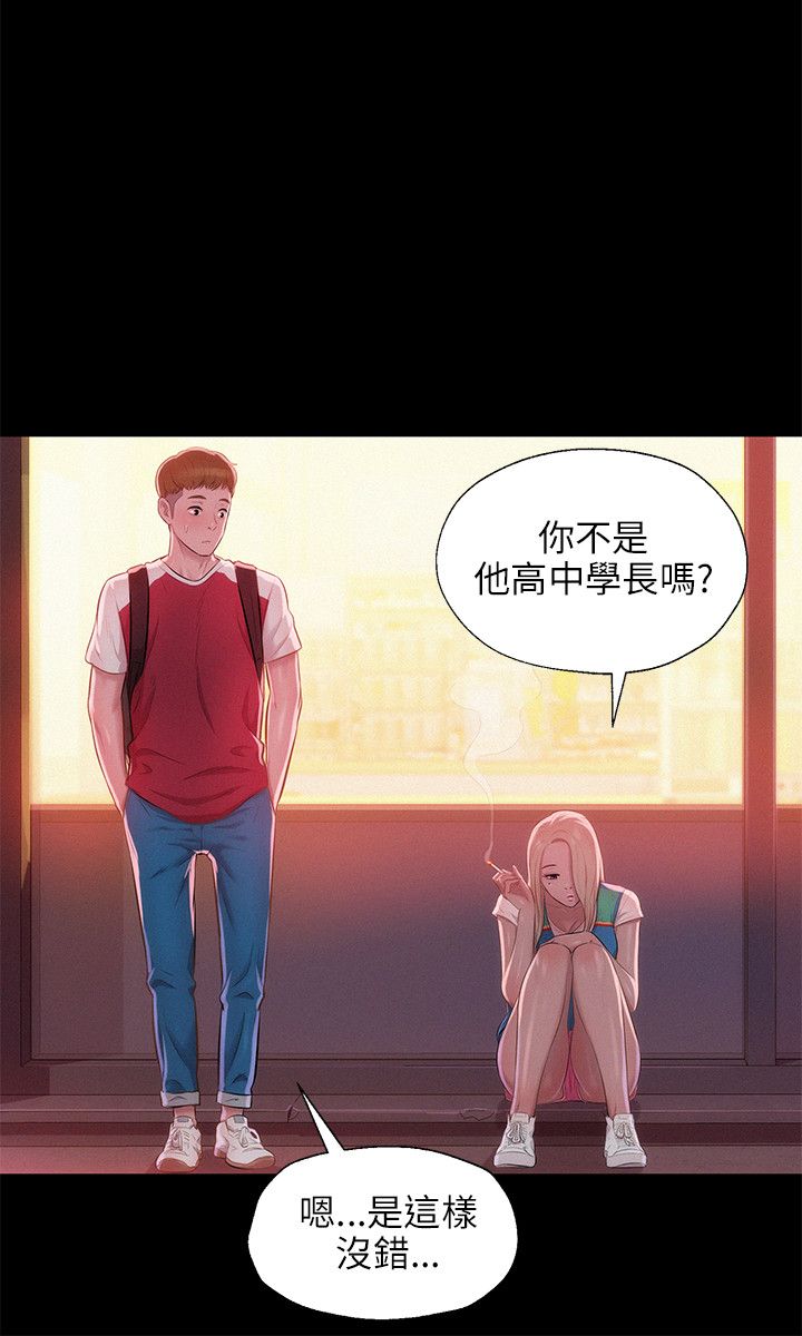 页面 18