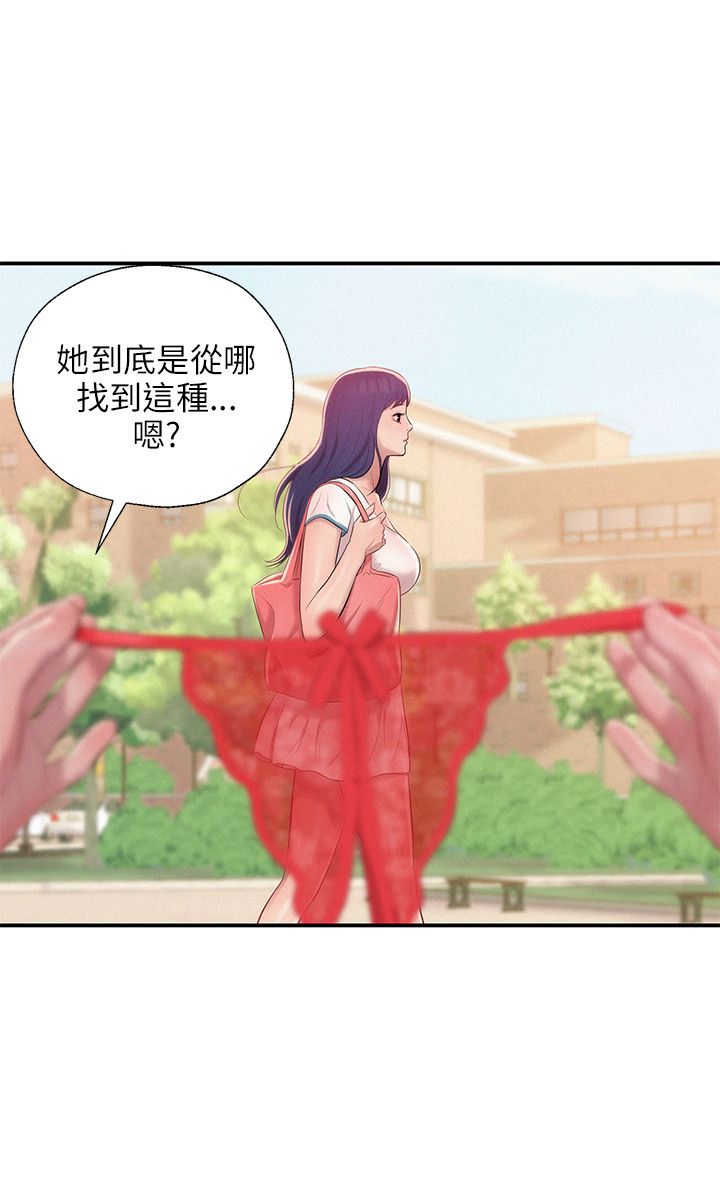 页面 27