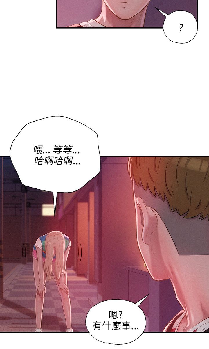页面 6
