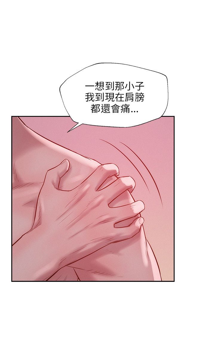 页面 20