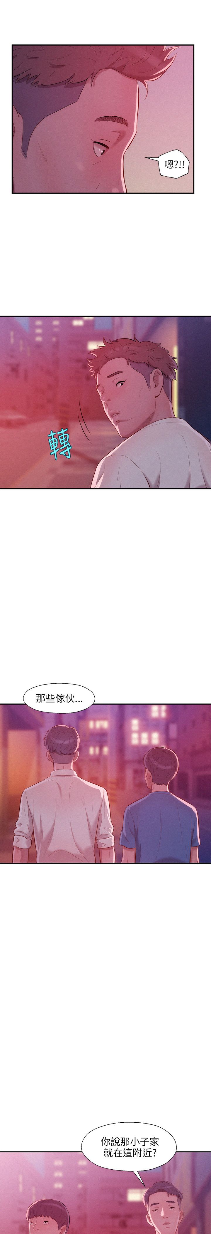 页面 24