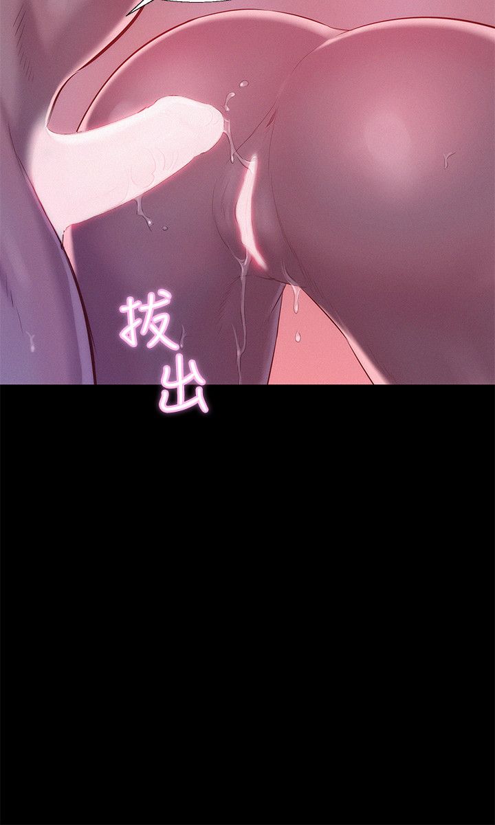 页面 3