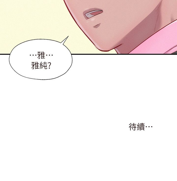 页面 29