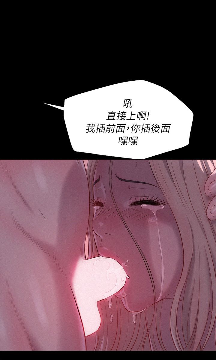 页面 6