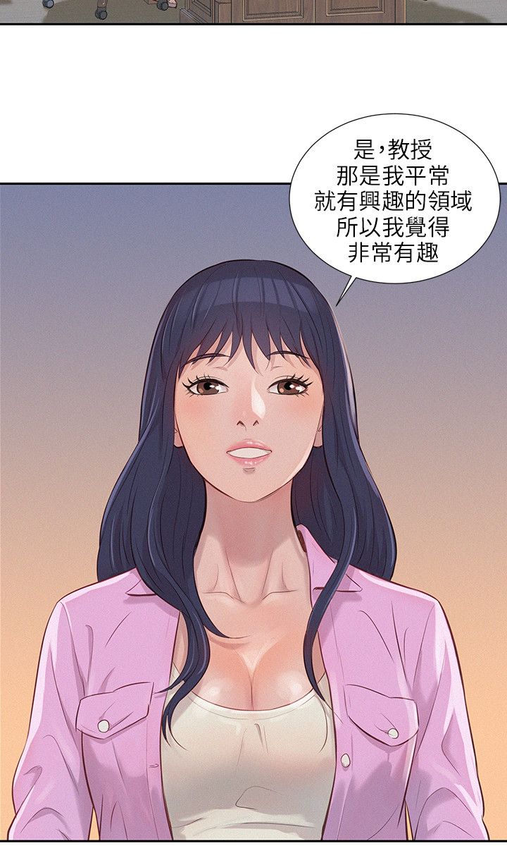 页面 18