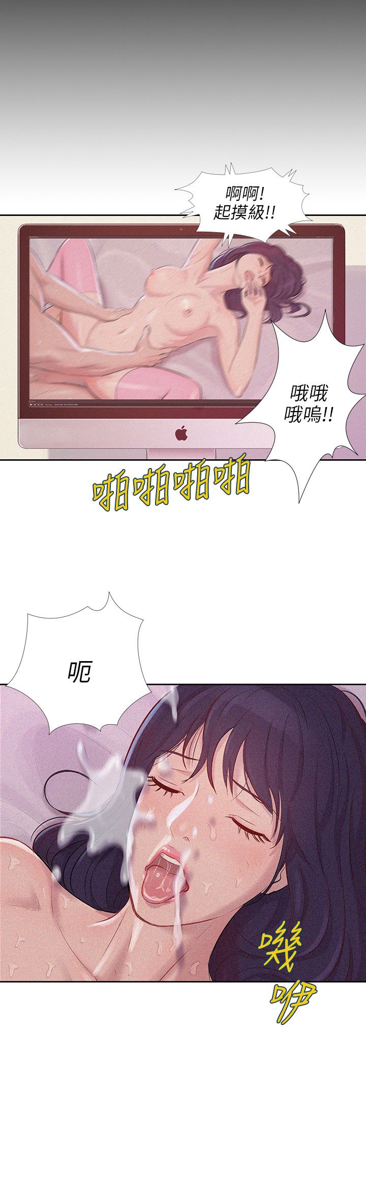 页面 3