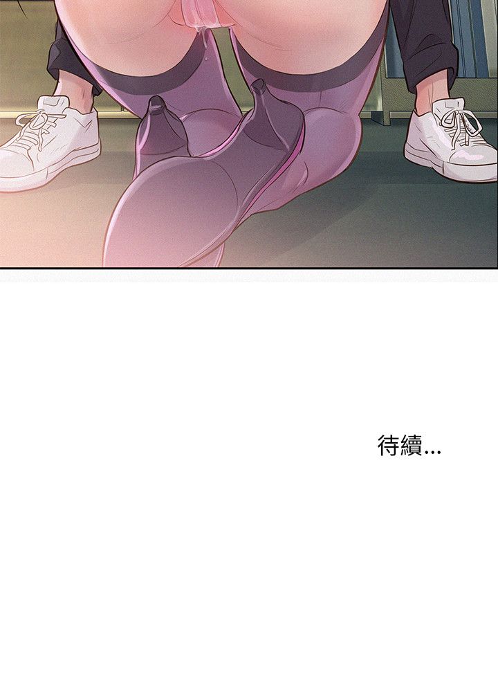 页面 27