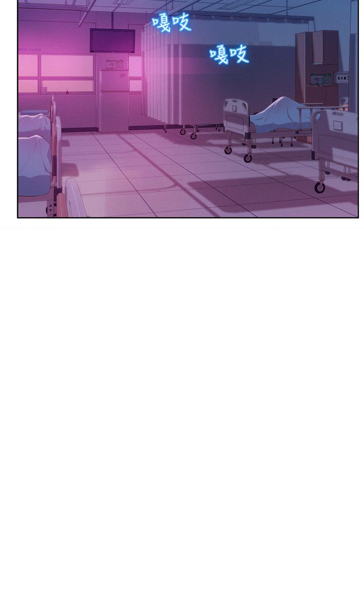 页面 23