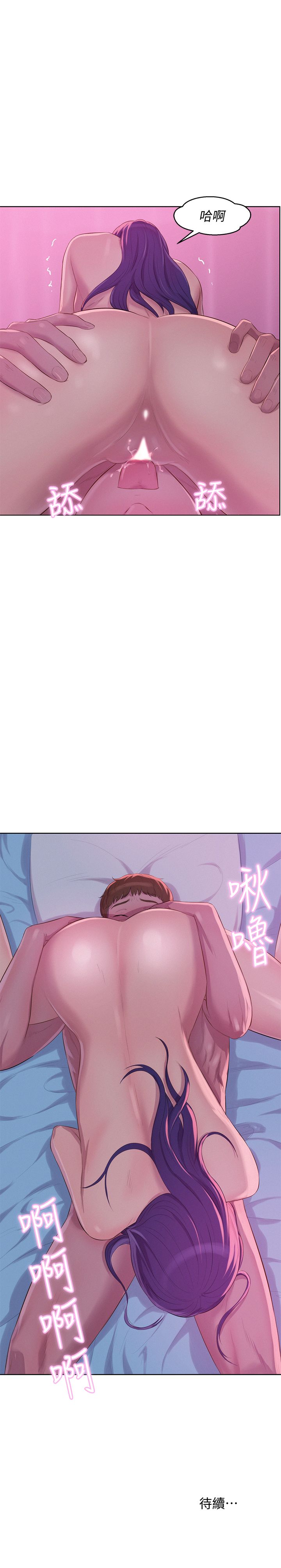 页面 27