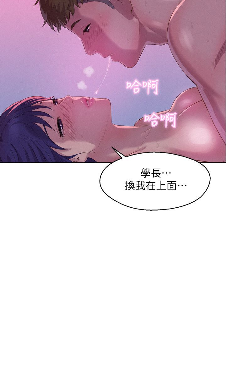页面 8