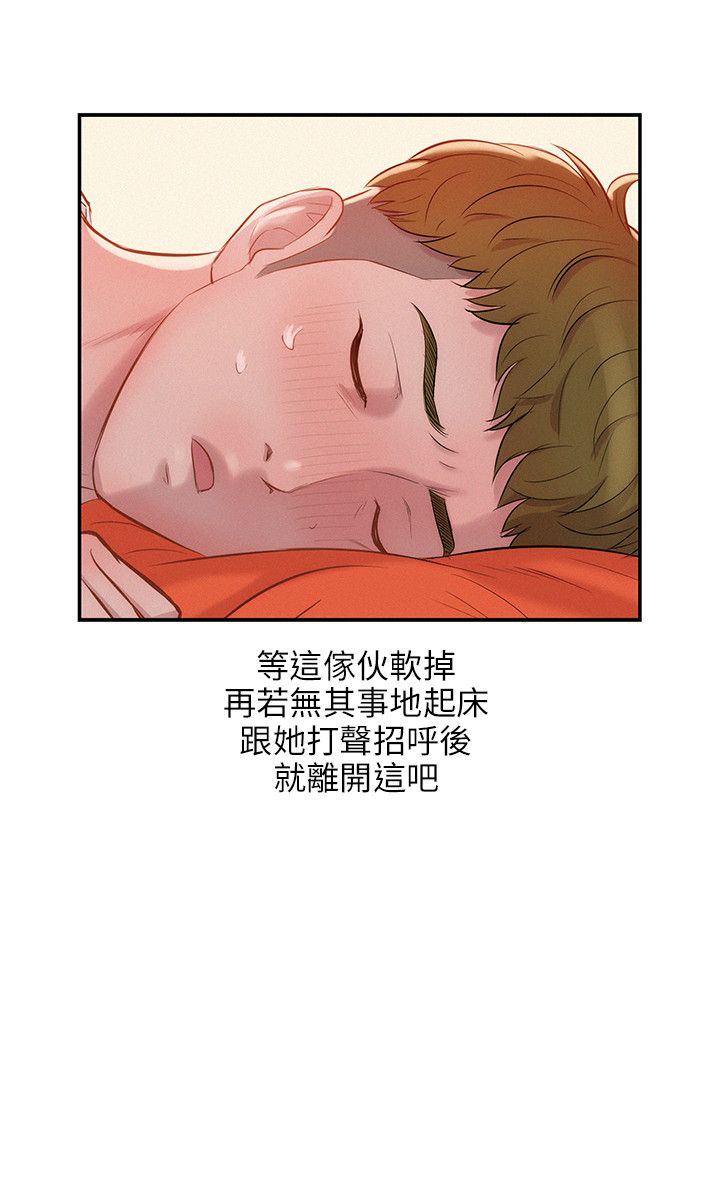 页面 11