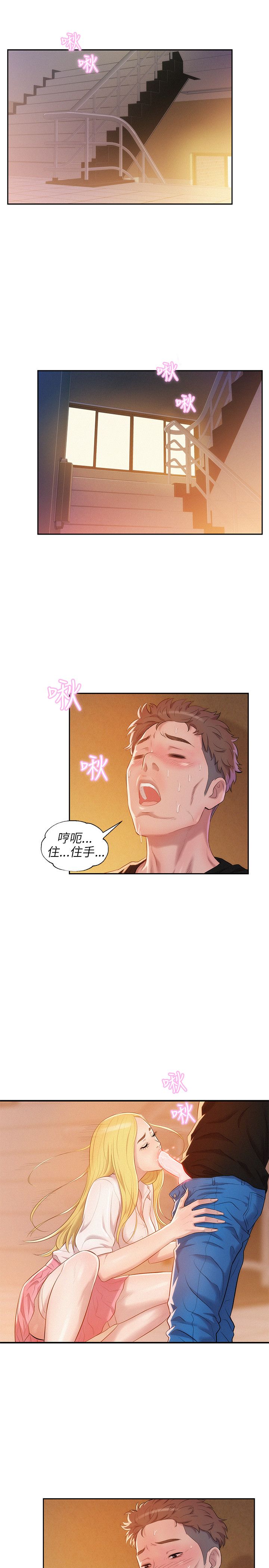 页面 21