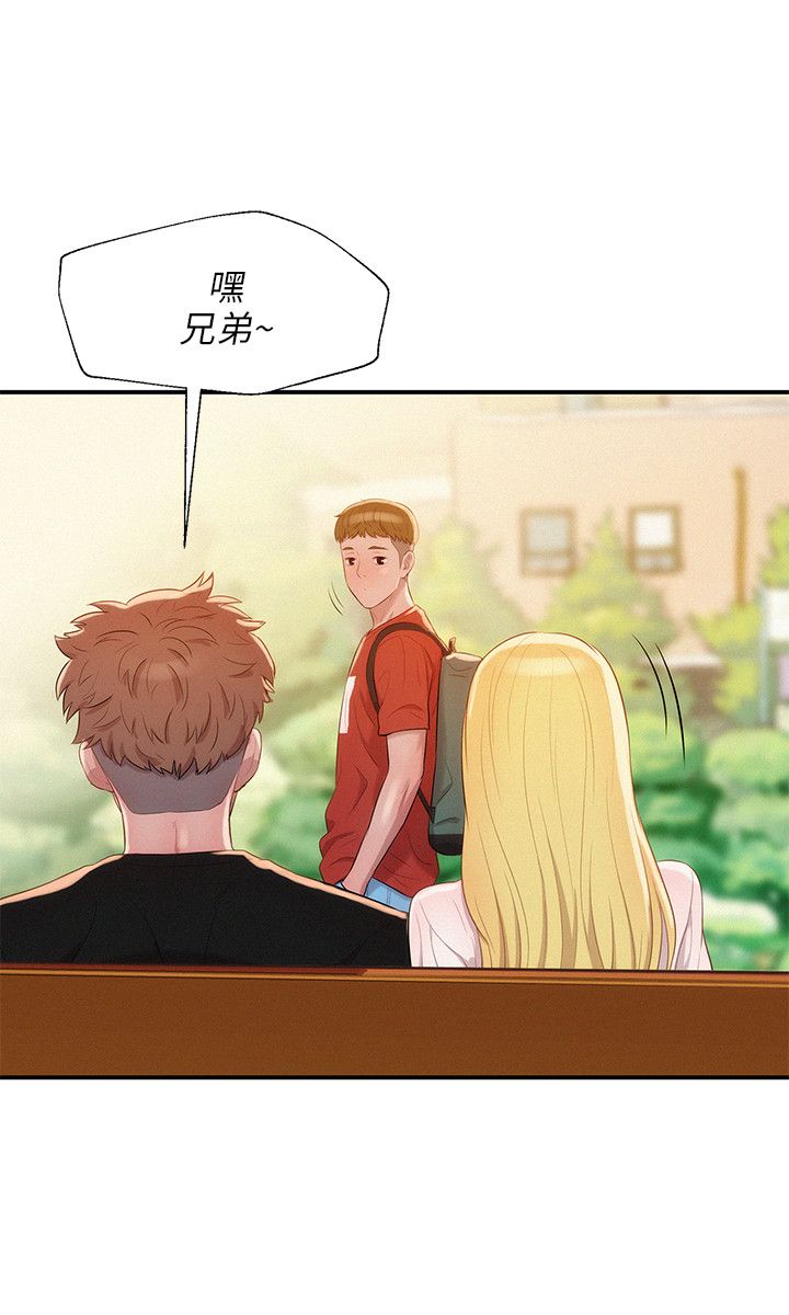 页面 26