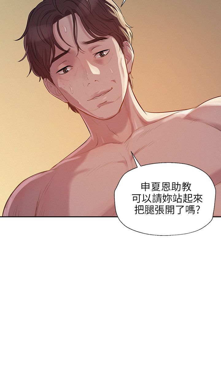 页面 14