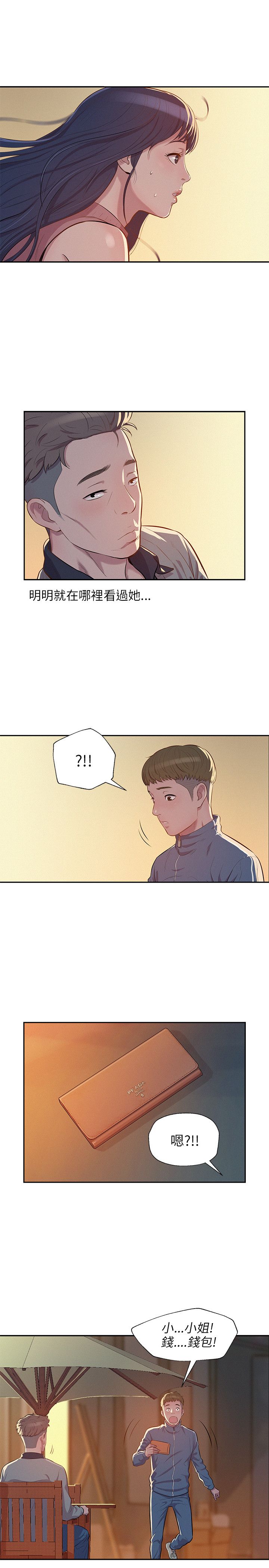 页面 4