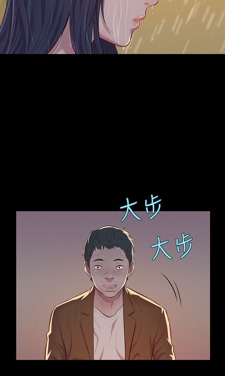 页面 8
