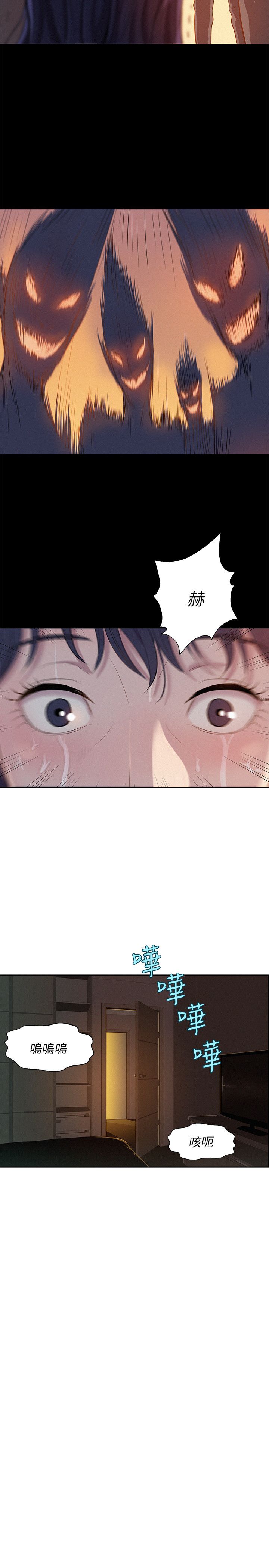 页面 10