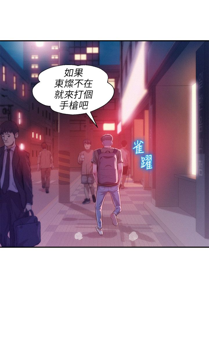 页面 11