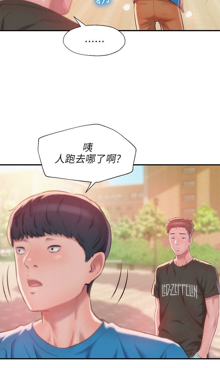页面 5