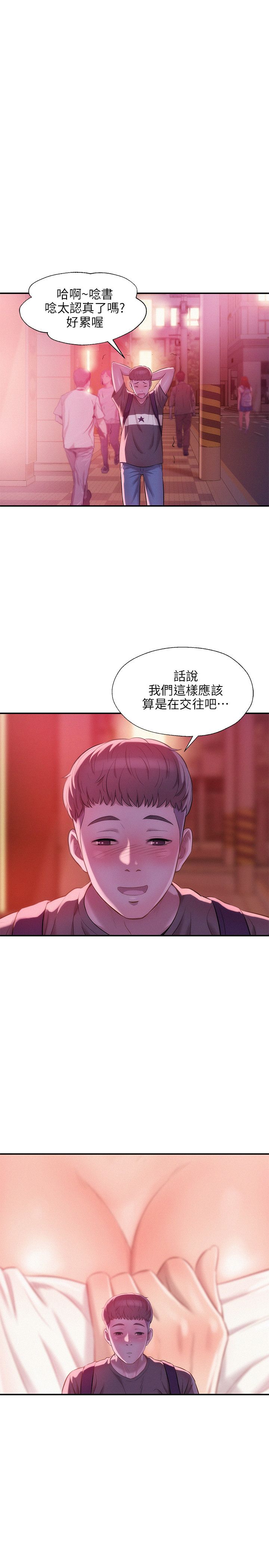 页面 10