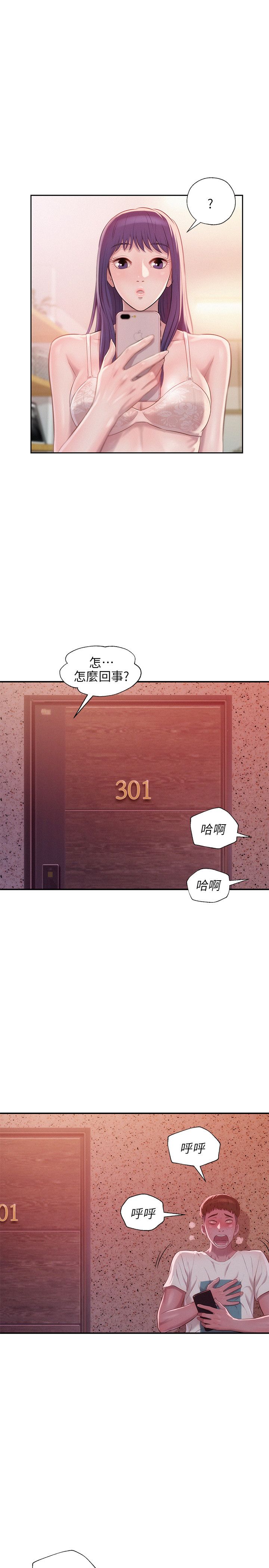 页面 1