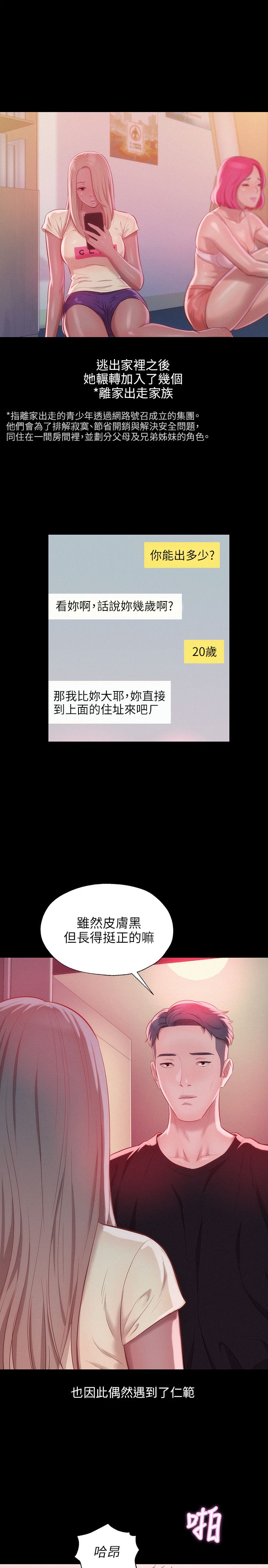 页面 15