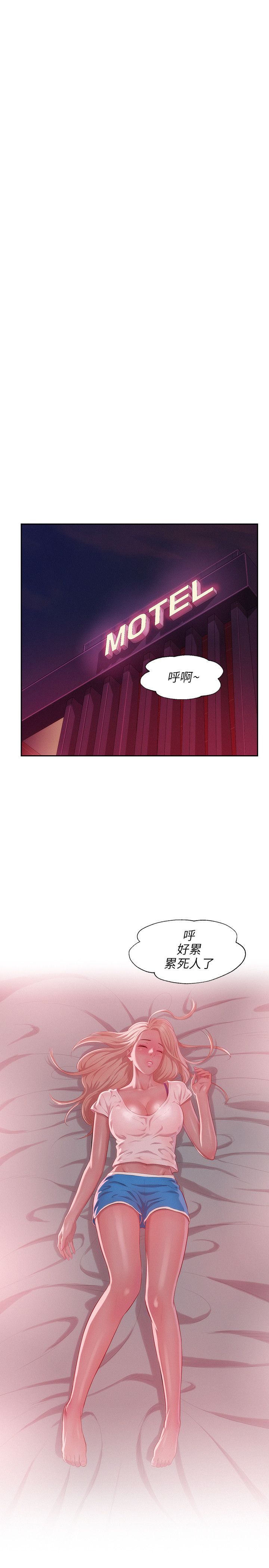 页面 19