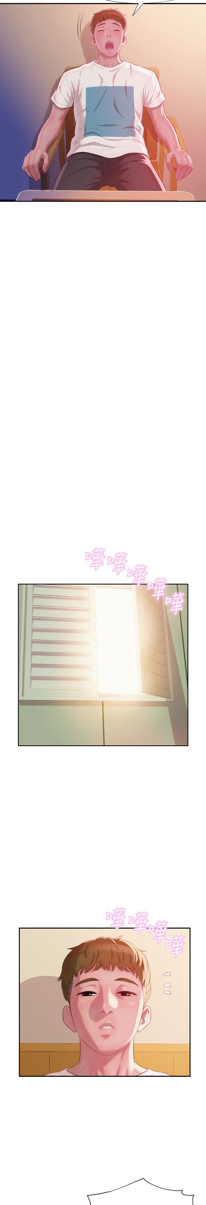 页面 22