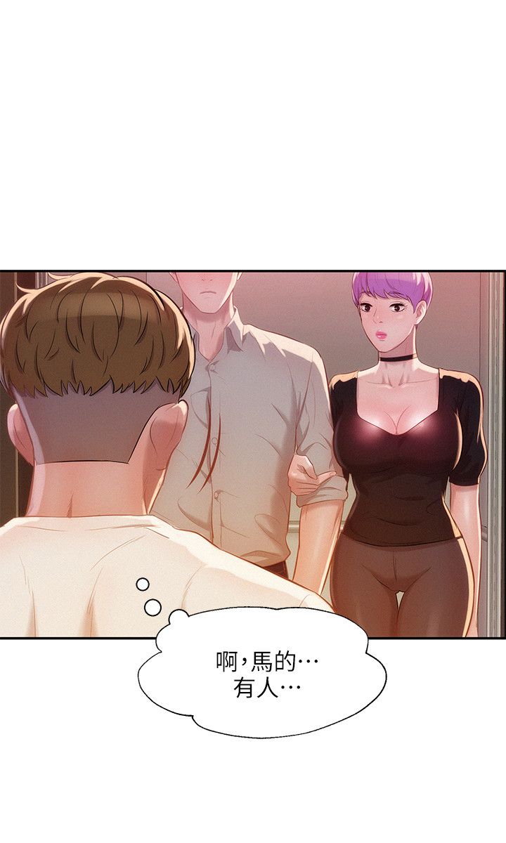 页面 29