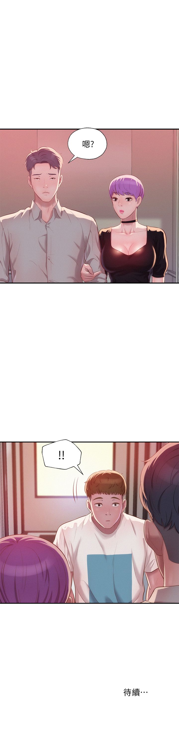 页面 30