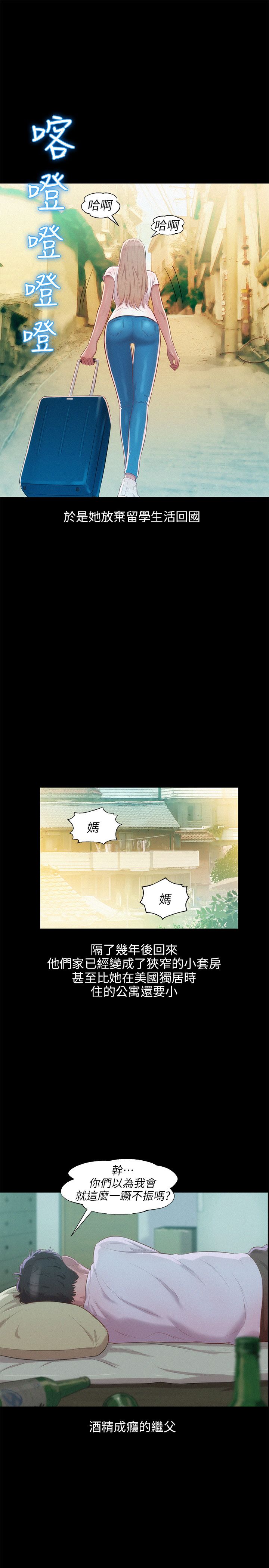 页面 9