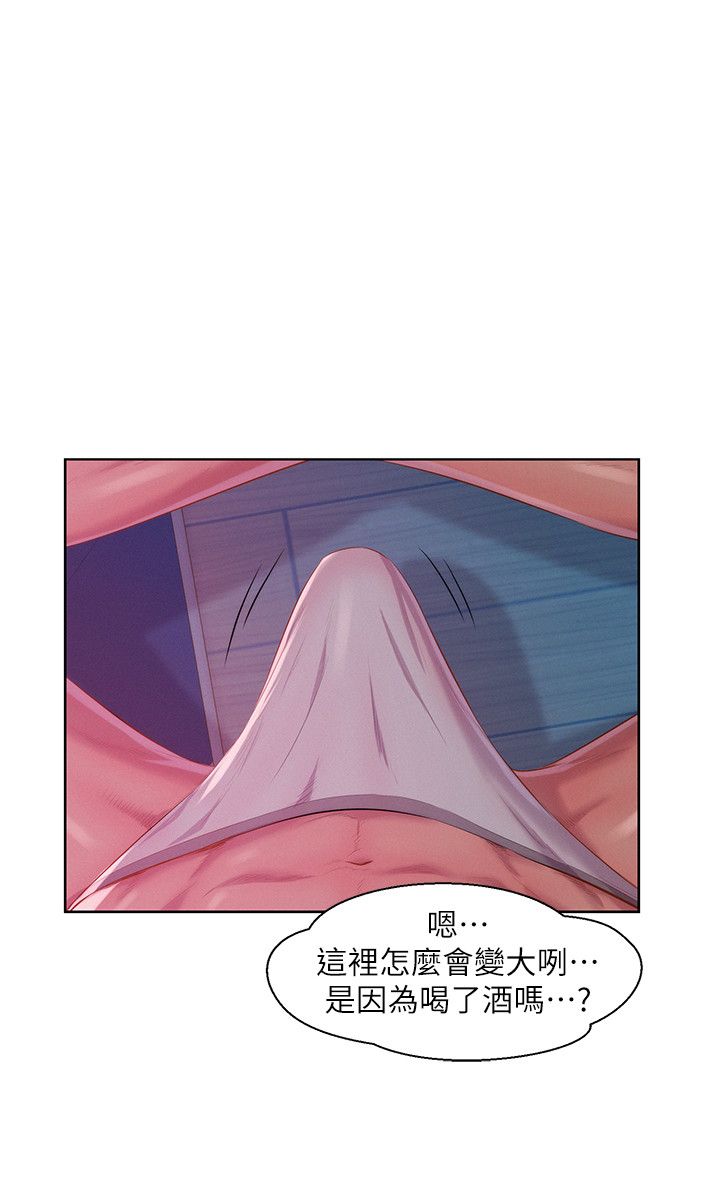 页面 12