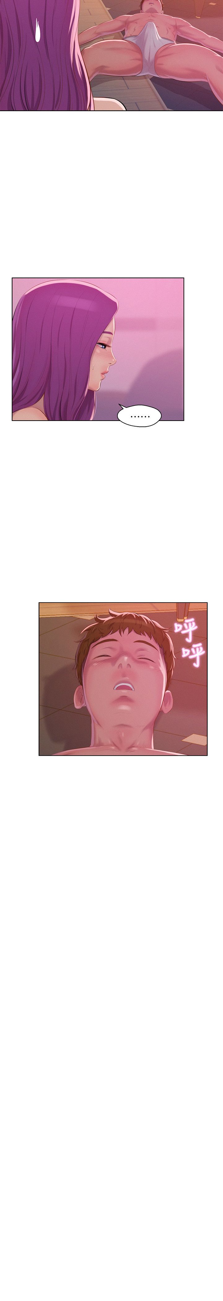 页面 14