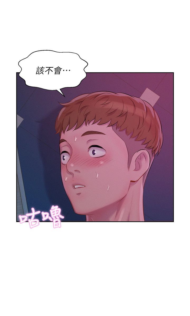 页面 18