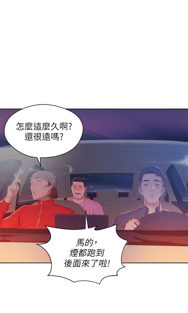 页面 21